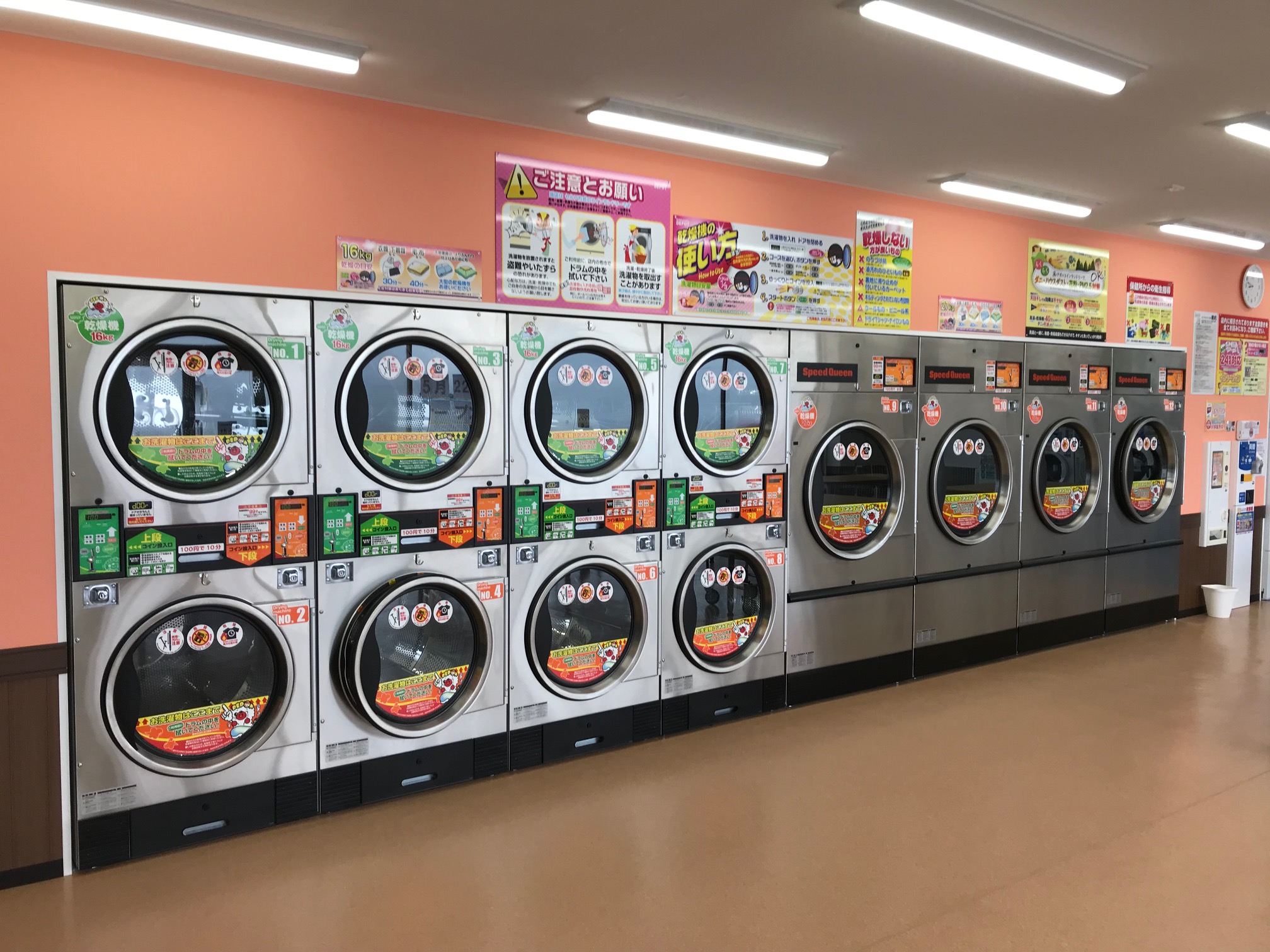 店舗画像04