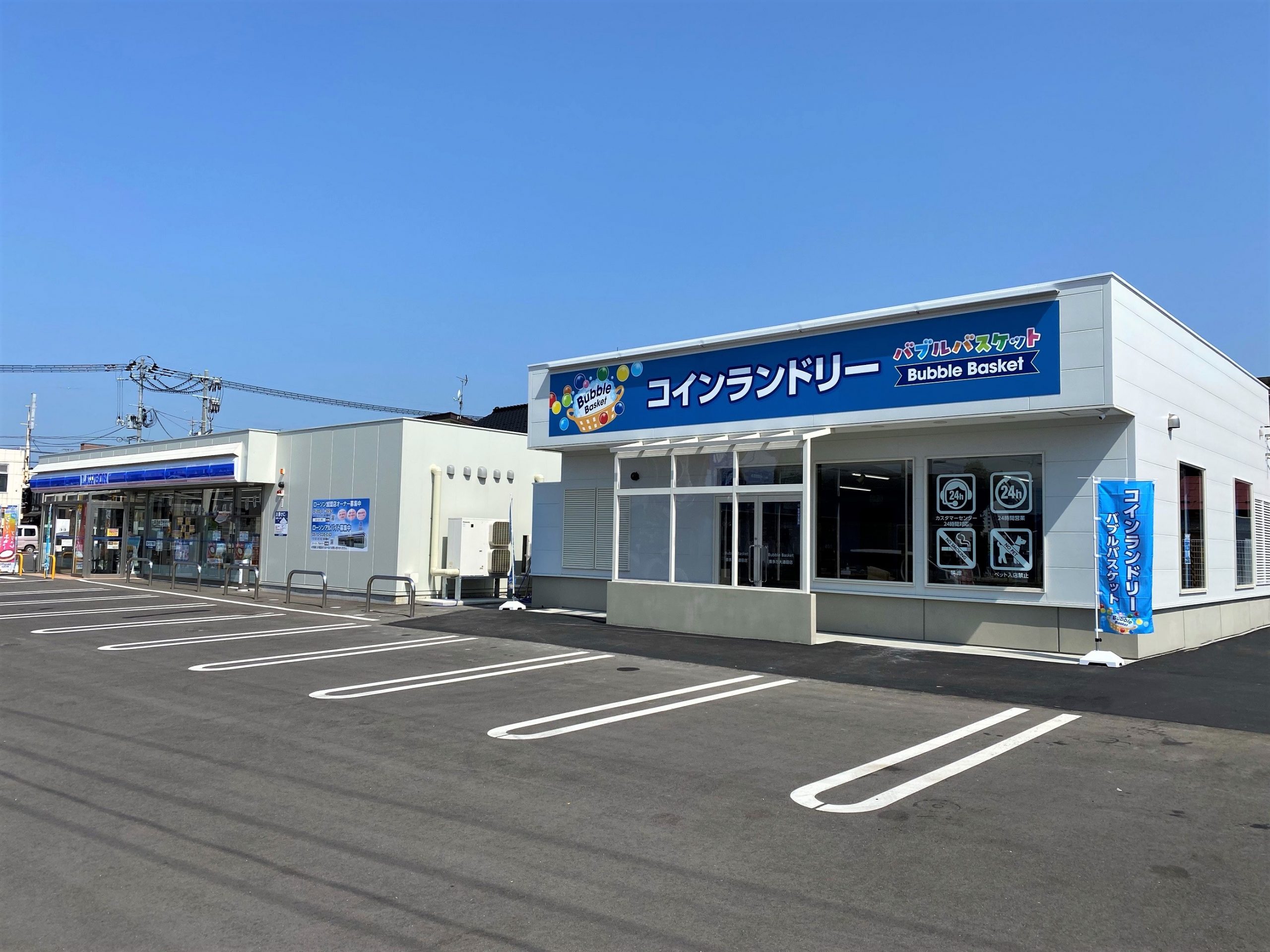 店舗画像01