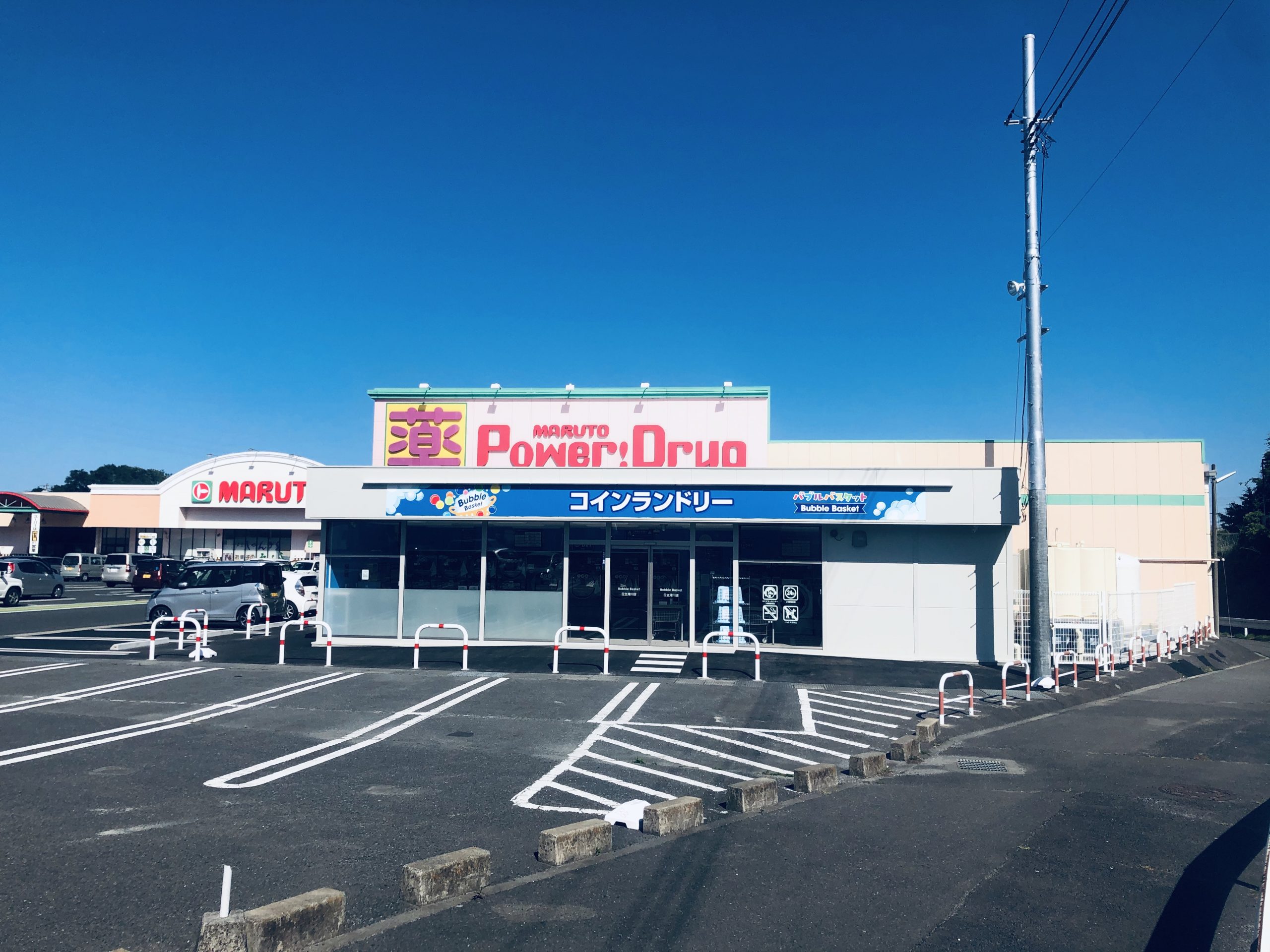 店舗画像01