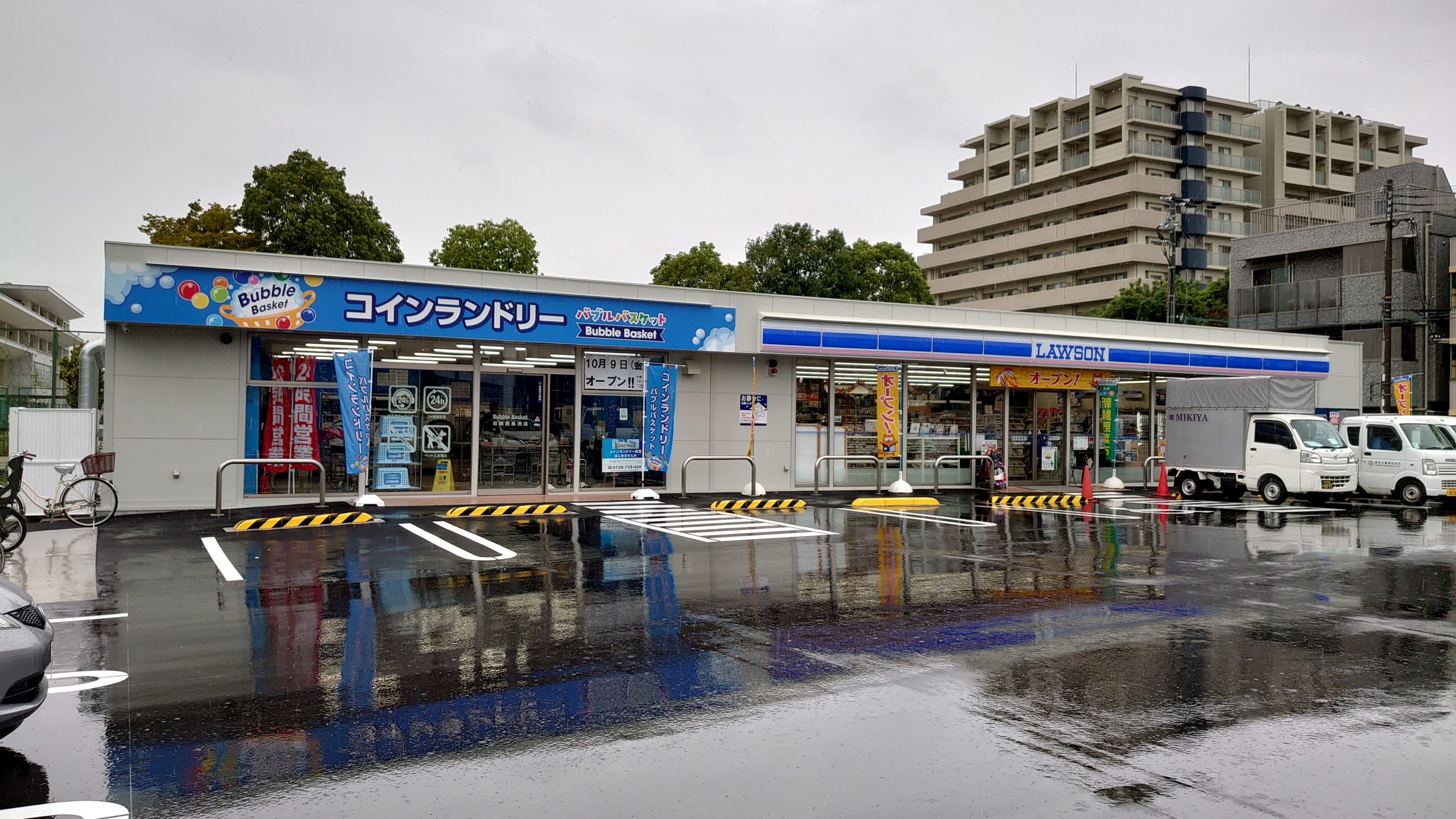 店舗画像01