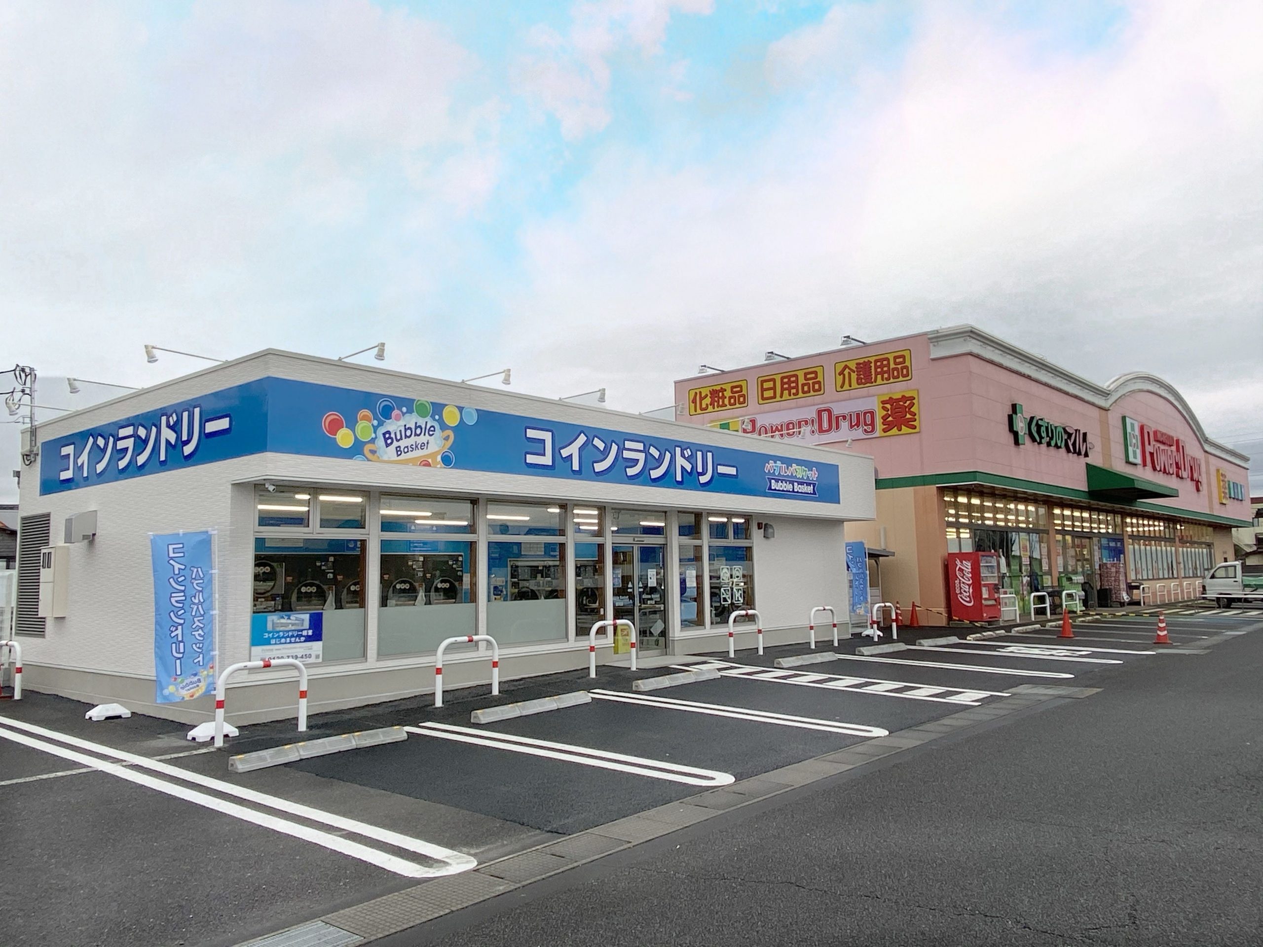 店舗画像01