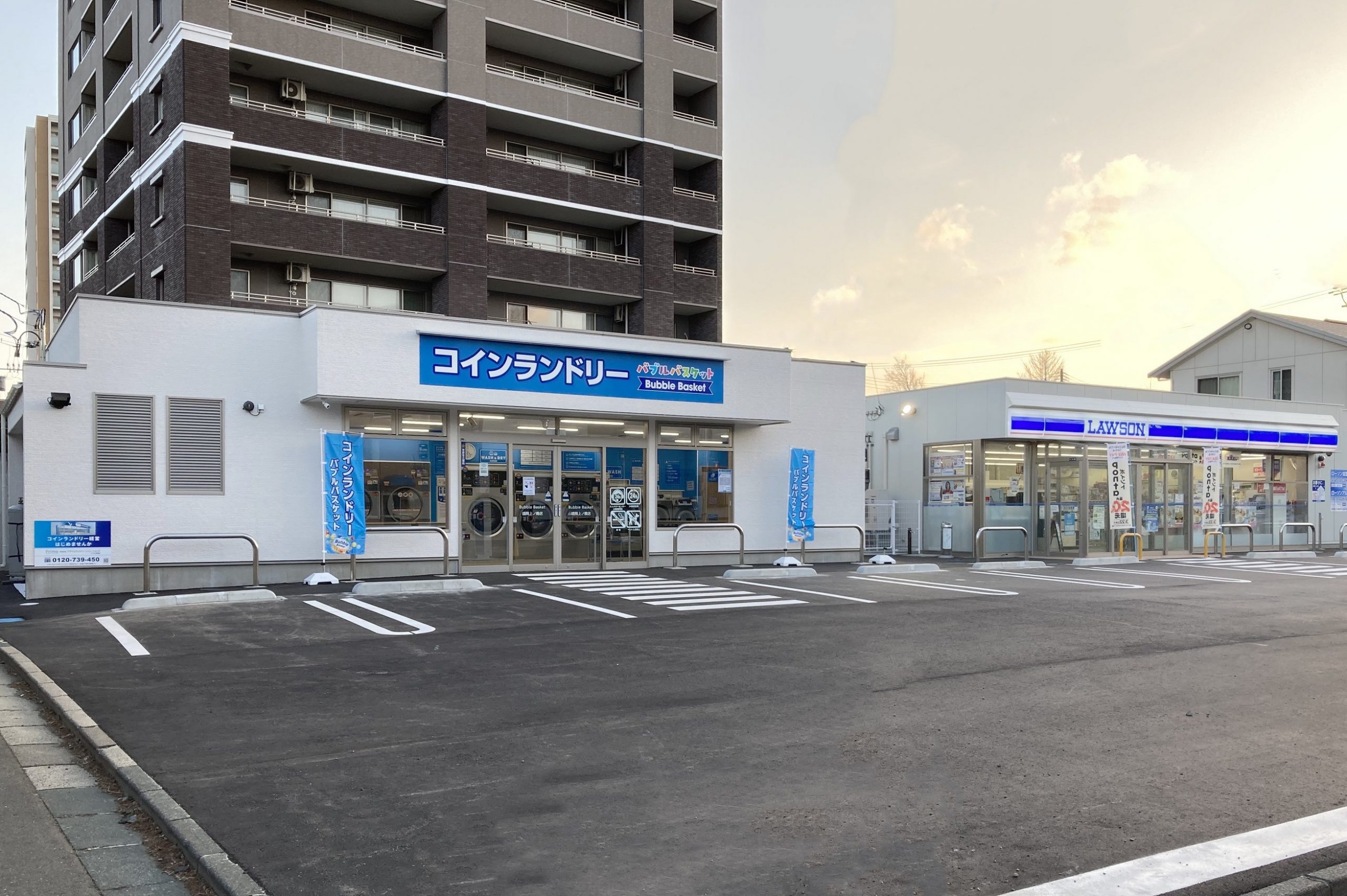 店舗画像01
