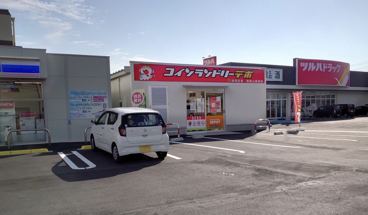 店舗画像01