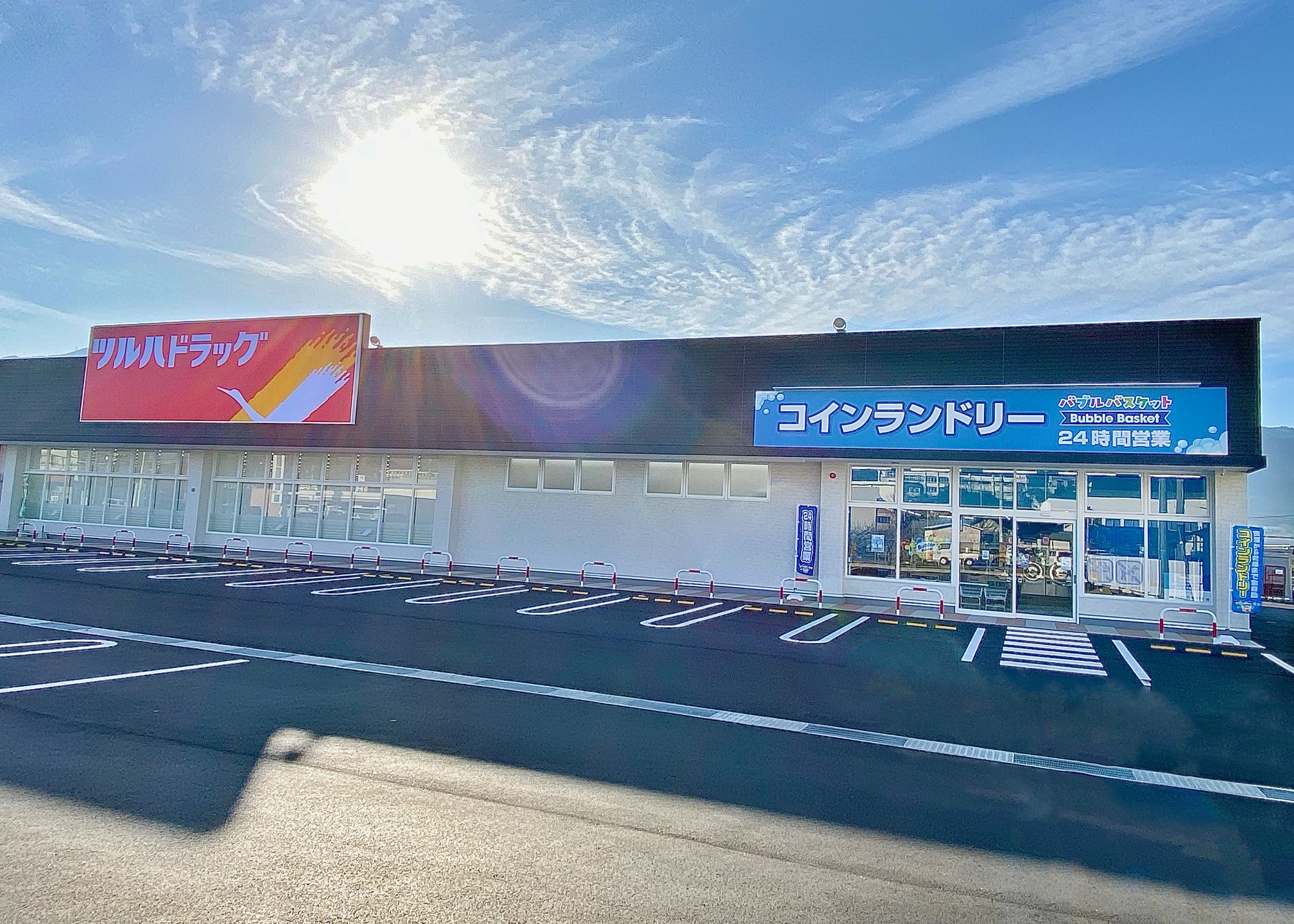 店舗画像01