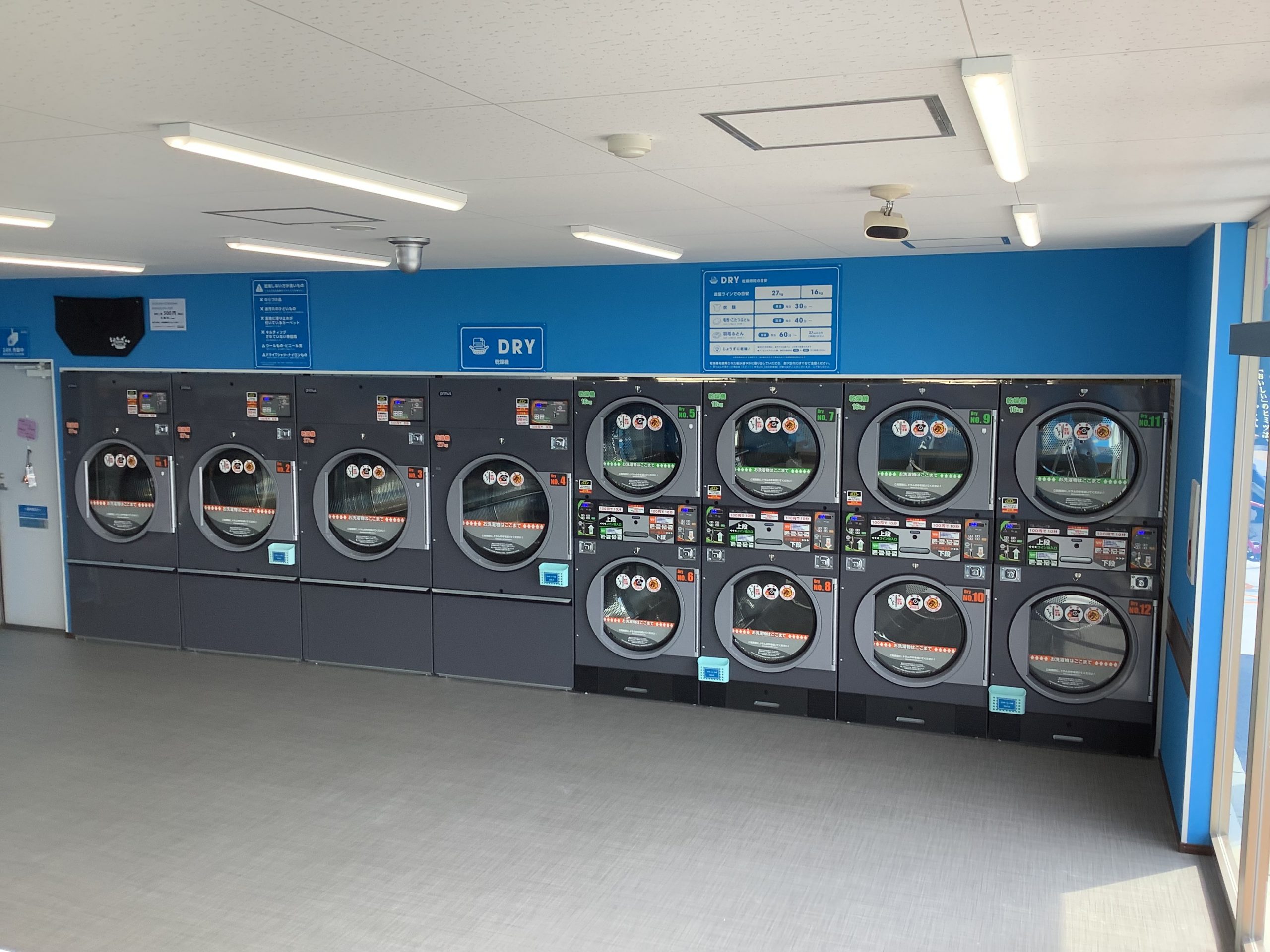 店舗画像04