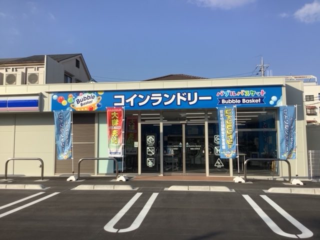店舗画像01