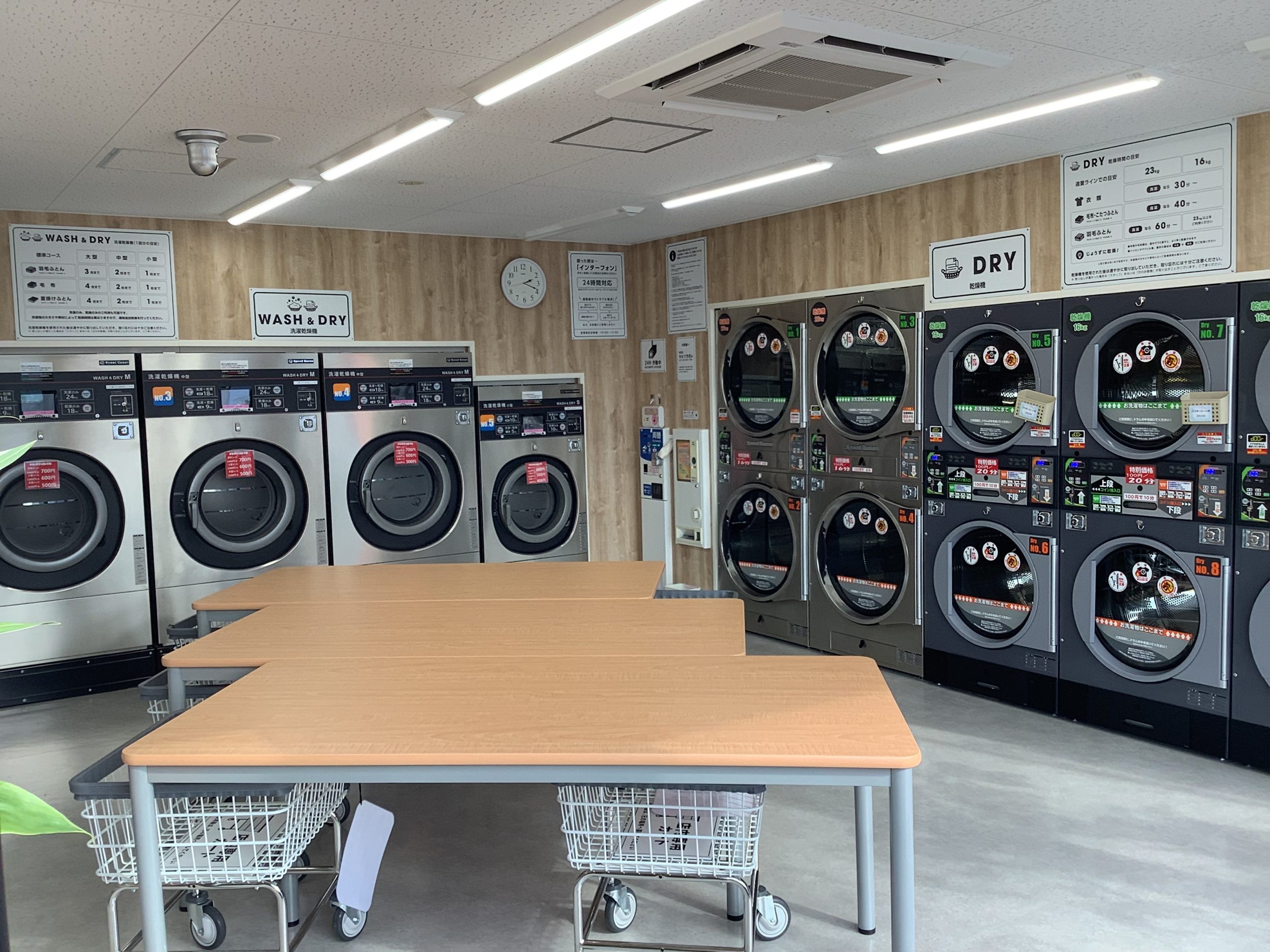 店舗画像02