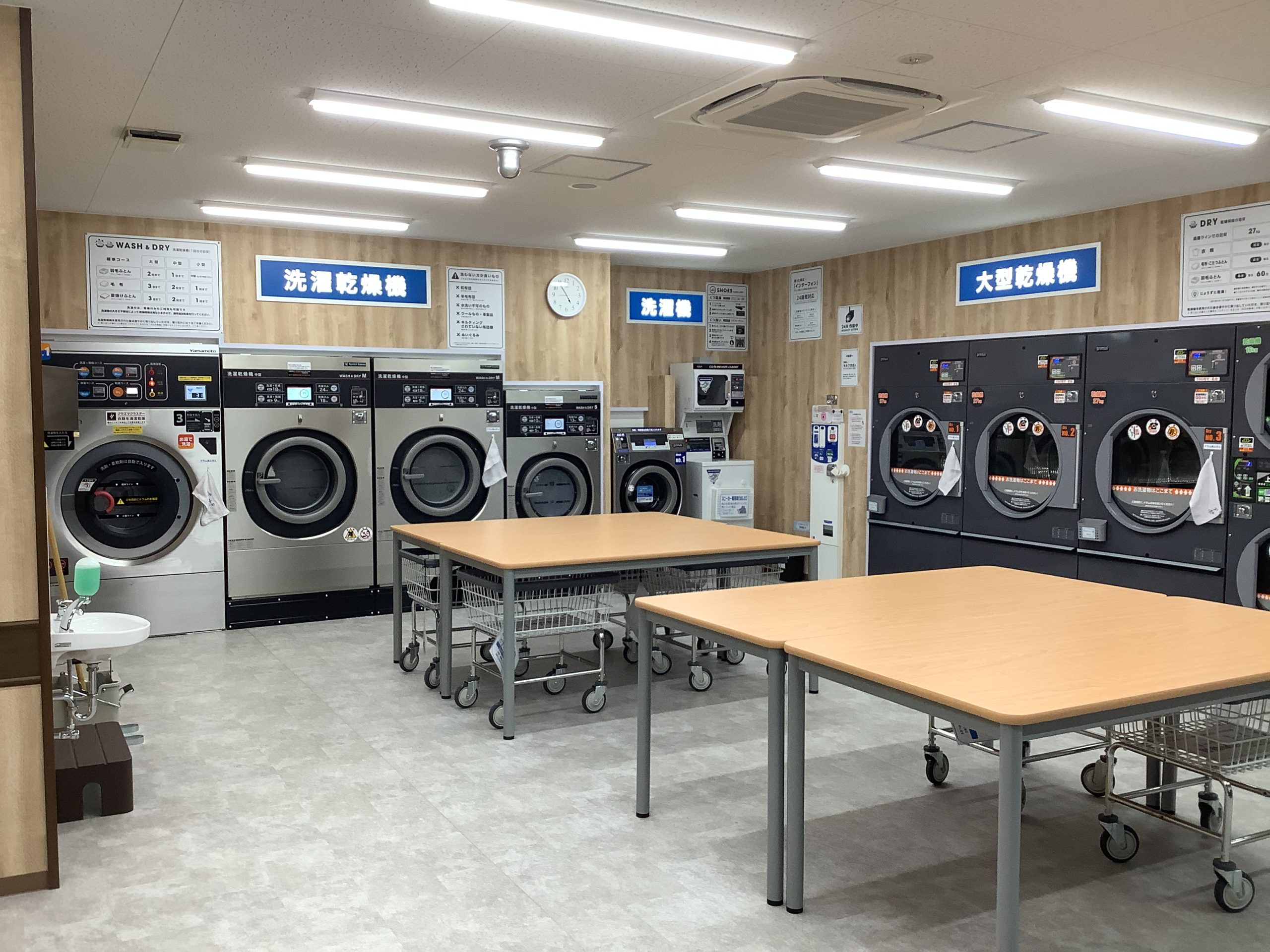 店舗画像02