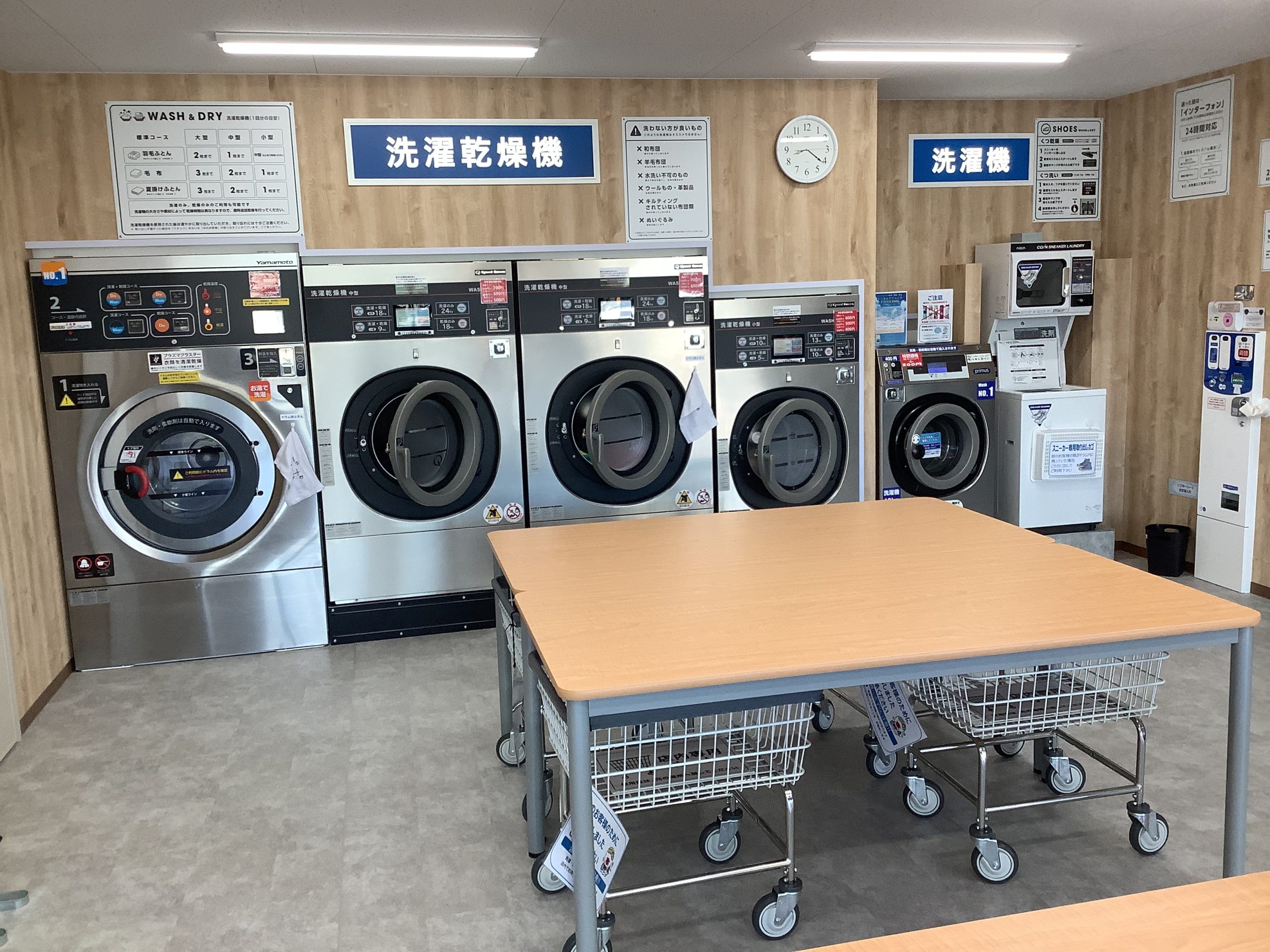 店舗画像03