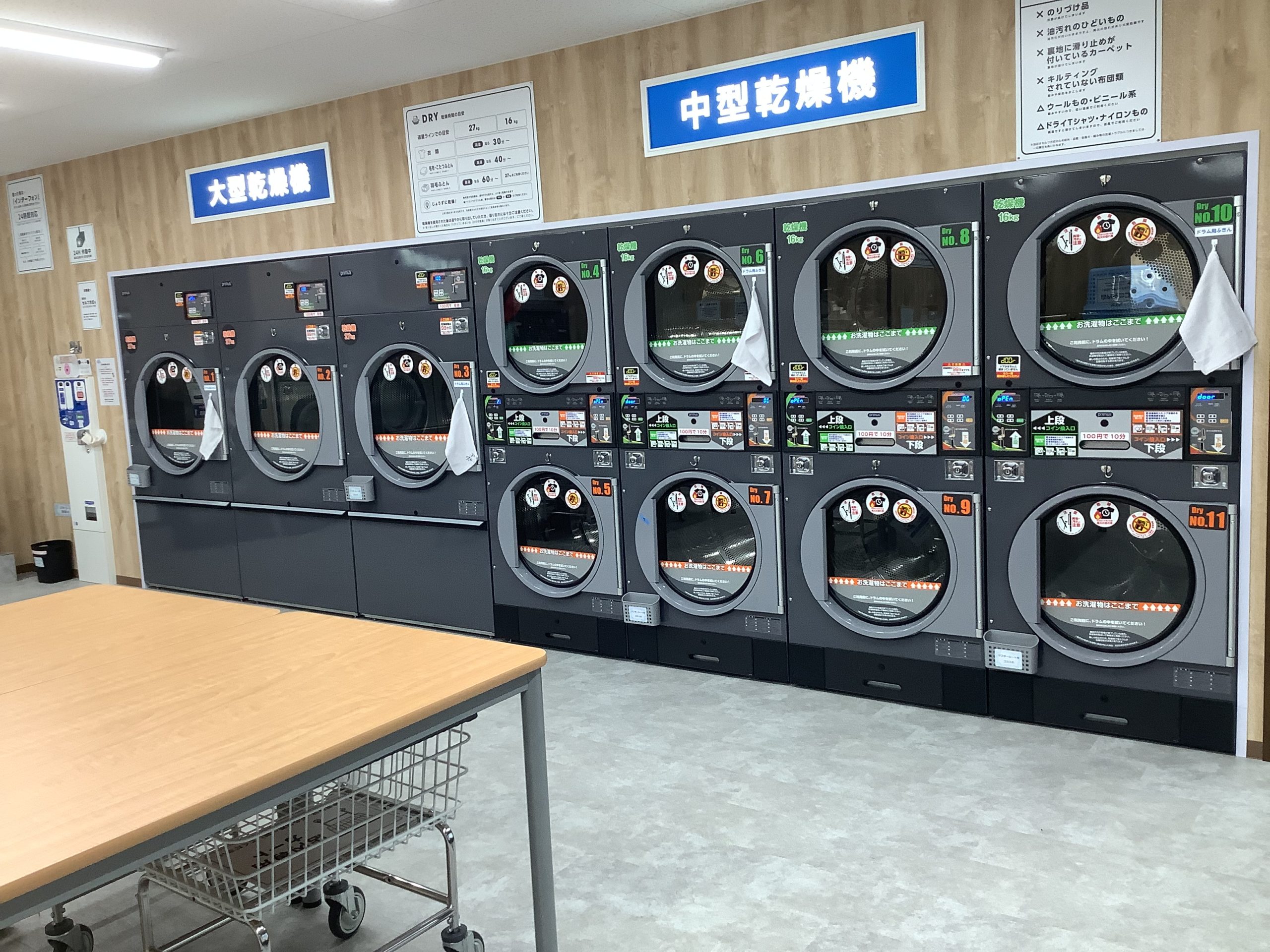 店舗画像04