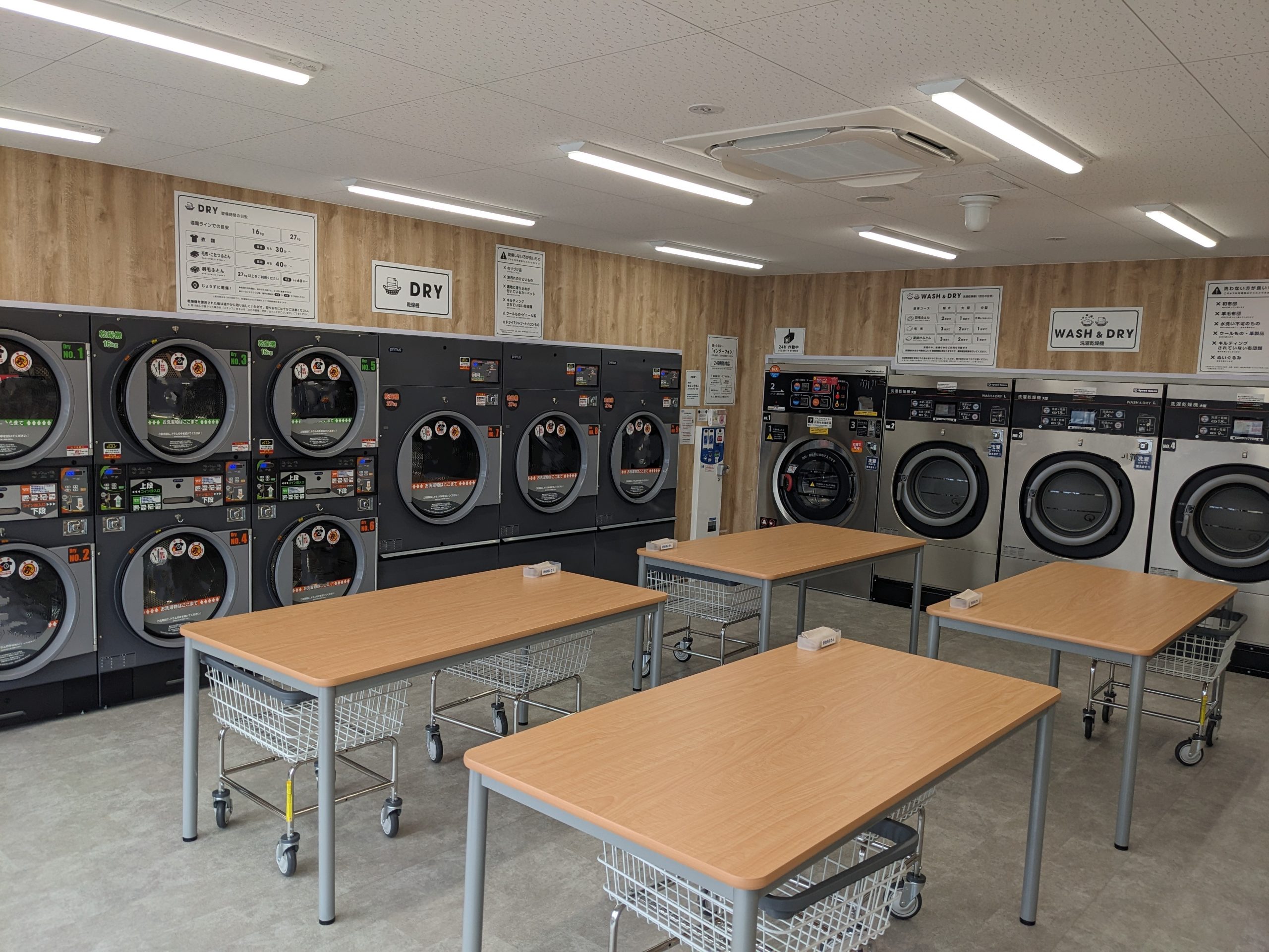 店舗画像02