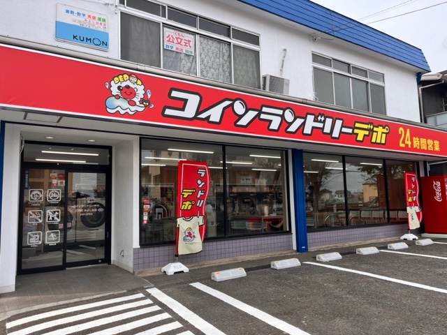 店舗画像01