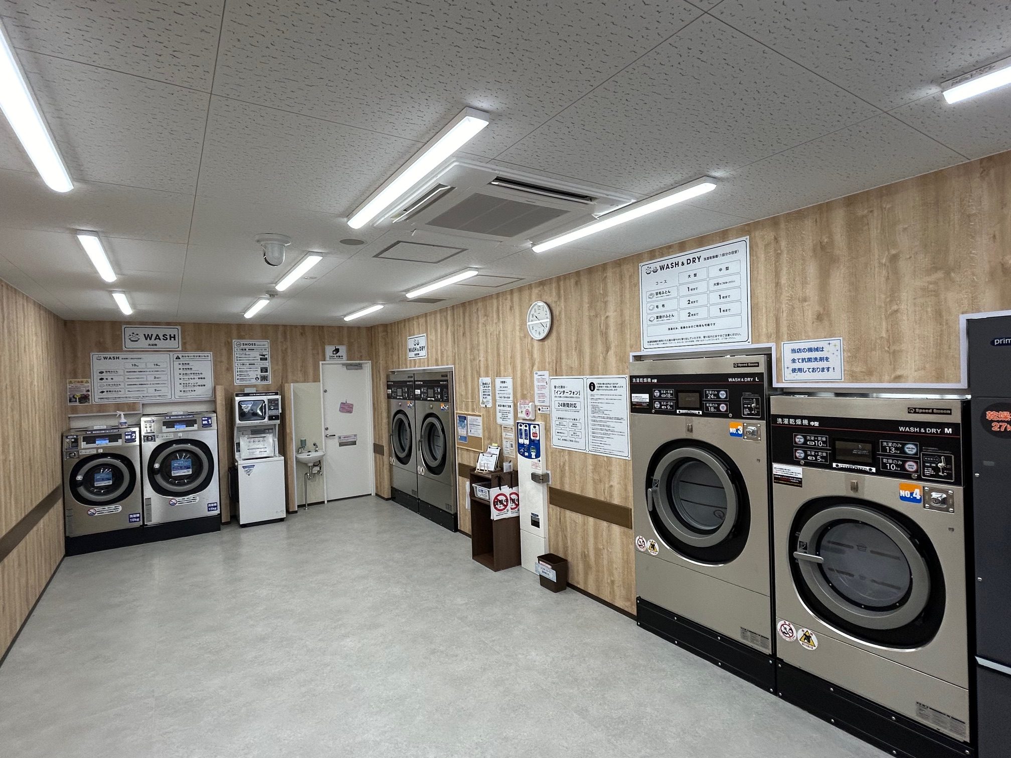 店舗画像03