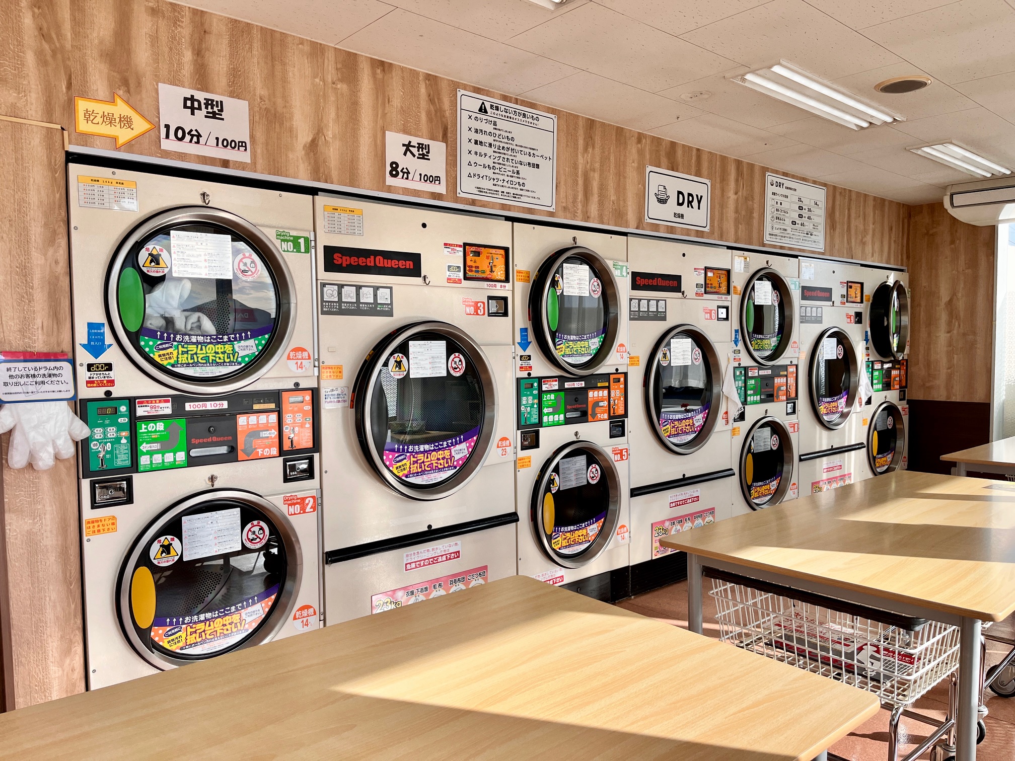 店舗画像04
