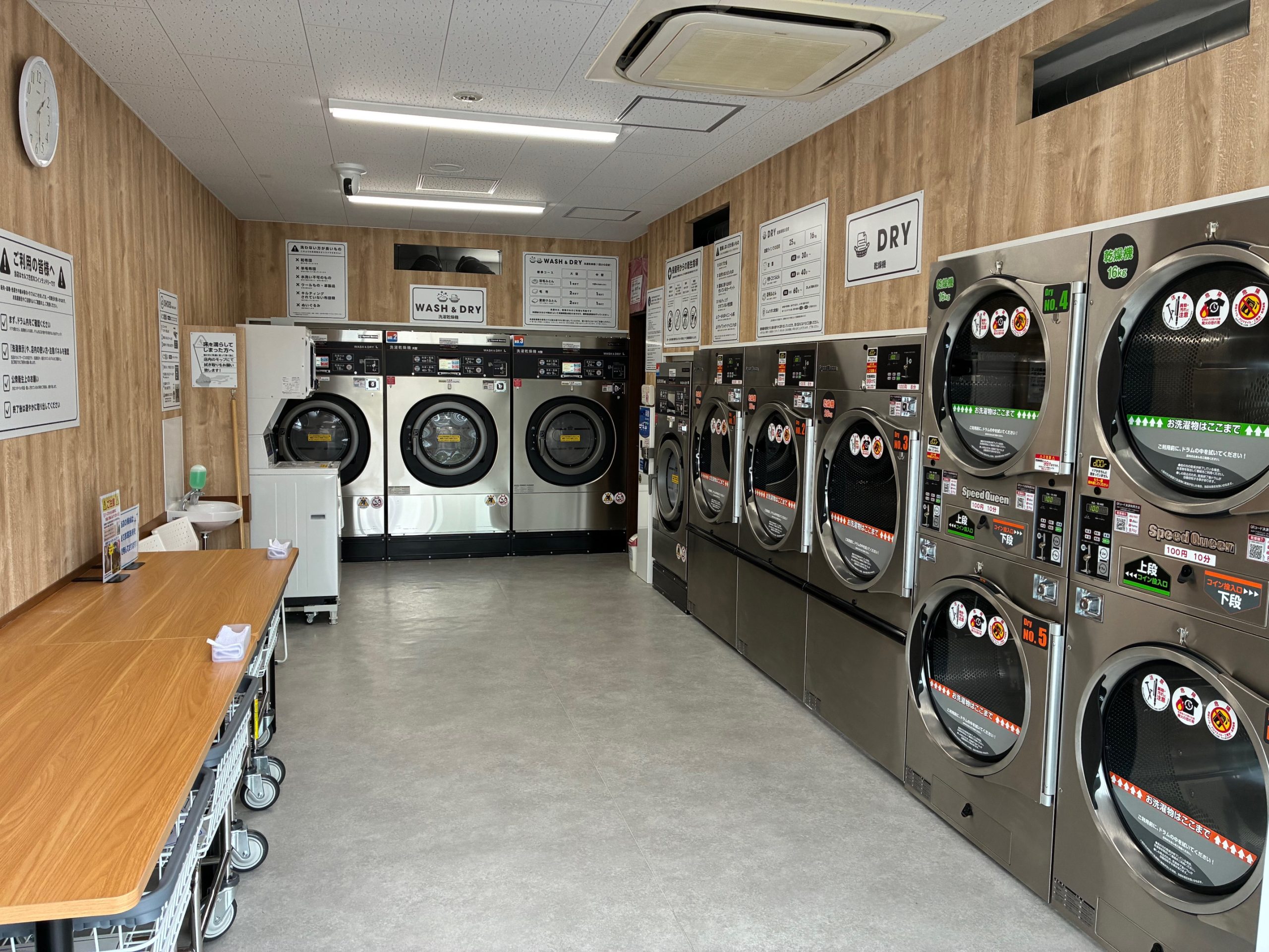 店舗画像02